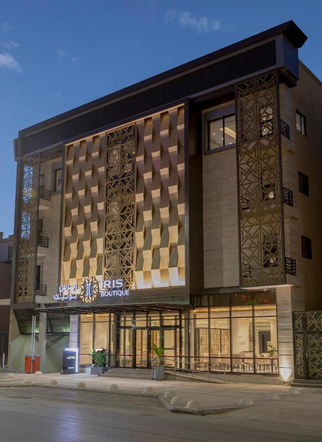 Iris Boutique Granada Hotel
