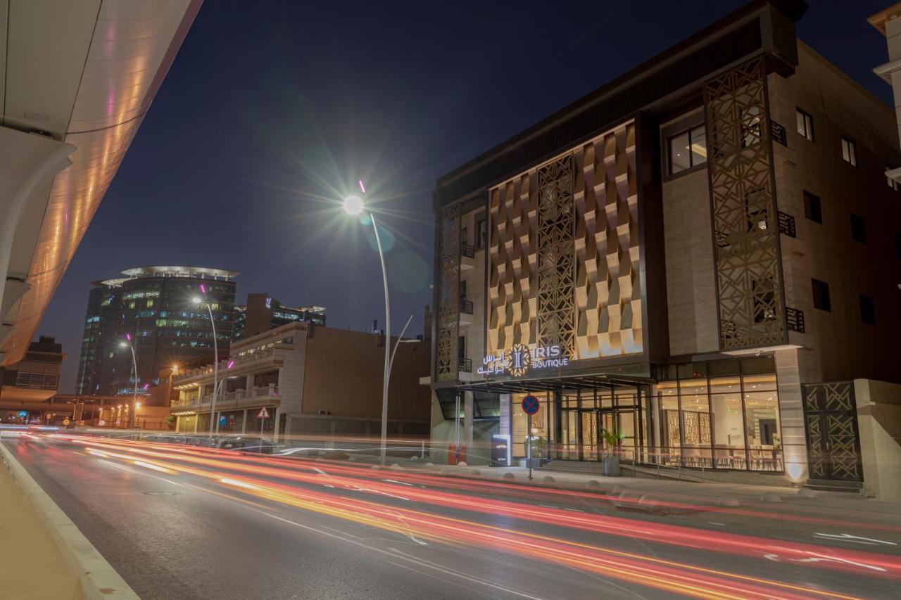 Hotel Iris Boutique Granada 3*